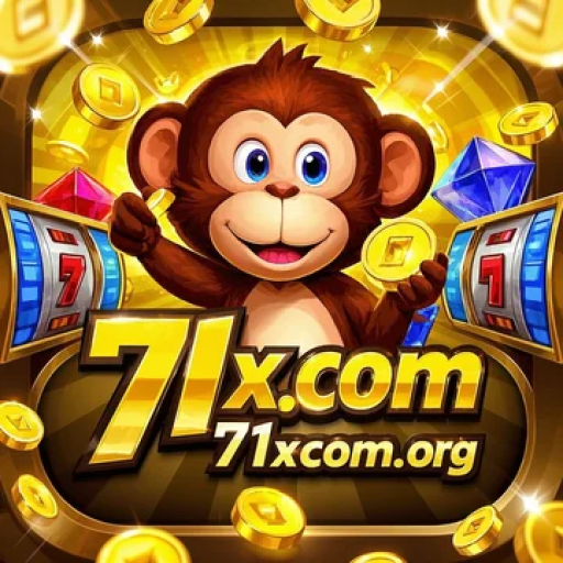 71x.com